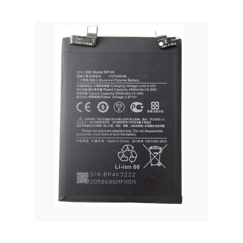 Batería para Xiaomi Redmi Note 12 Pro 4G / Note 12 Pro 5G / Poco X5 Pro 5G / Poco F5 (BP4K)
