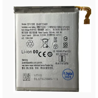 Bateria para Samsung Z Flip 4