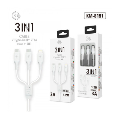 KM-8191 CABLE 3-IN-1 TYPE-C*2 LIGHTNING*1