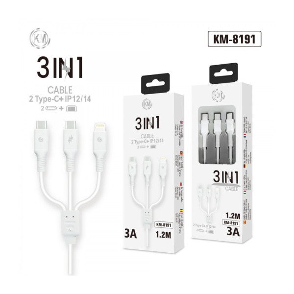 KM-8191 CABLE 3-IN-1 TYPE-C*2 LIGHTNING*1