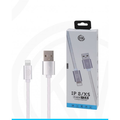 KM-303 CABLE LIGHTNING TRENZADO NYLON [BLANCO]