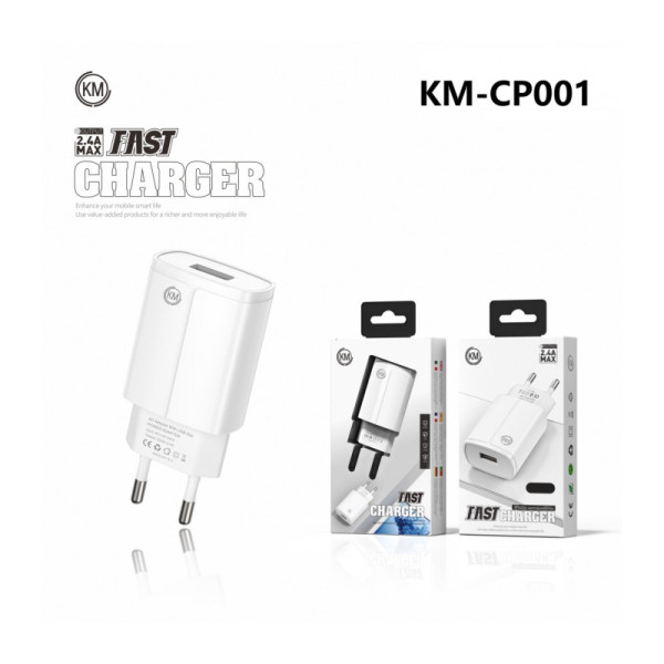 KM-CP001 CARGADOR PARED 2.4A 1*PUERTO_A SIN CABLE