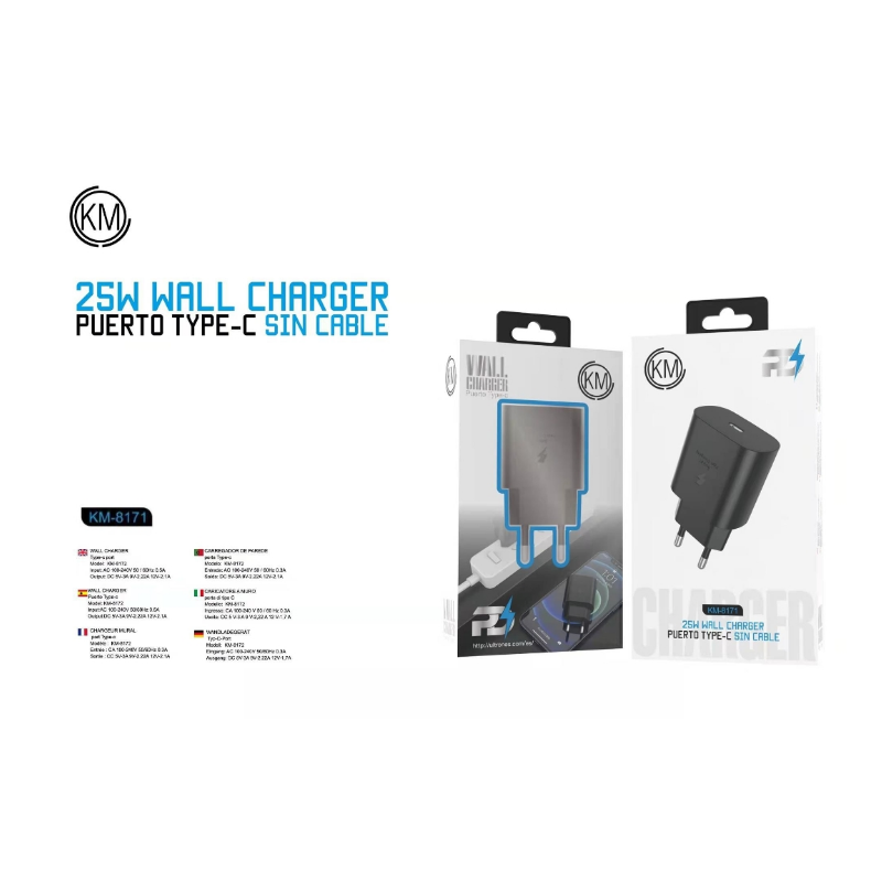 KM-8171 CARGADOR PARED 25W SIN CABLE [NEGRO]