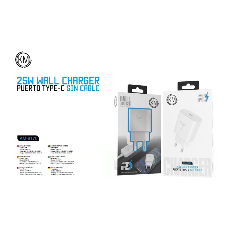 KM-8170 CARGADOR PARED 25W SIN CABLE [BLANCO]
