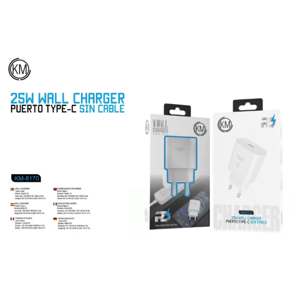 KM-8170 CARGADOR PARED 25W SIN CABLE [BLANCO]