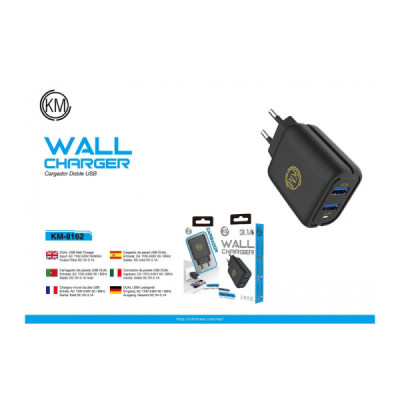 KM-8162 CARGADOR PARED SIN CABLE [NEGRO]