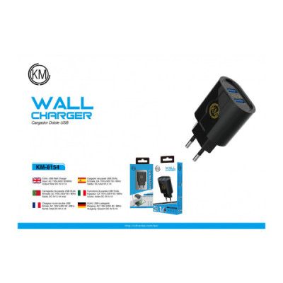 KM-8154 CARGADOR PARED SIN CABLE [NEGRO]