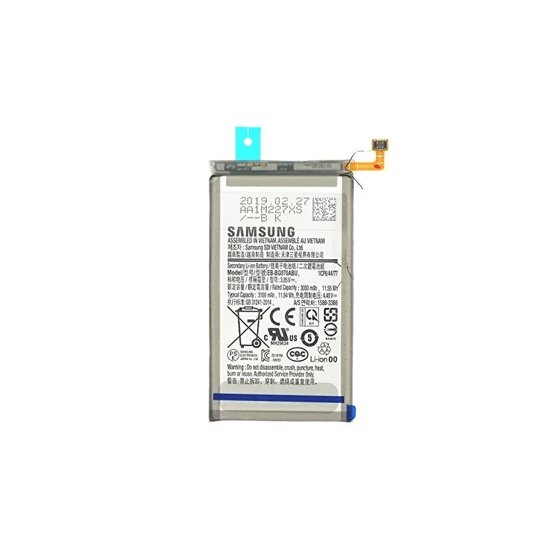 Bateria Para Samsung S10e /G970 (EB-BG970ABU) (Original Desmontaje de movil nuevo) estado nuevo