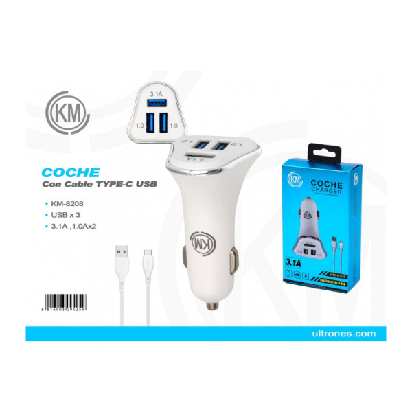 KM-8208 CARGADOR COCHE CABLE TYPE-C [PLATA]