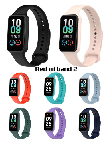 COREAS REDMI BAND 2 [Verde]