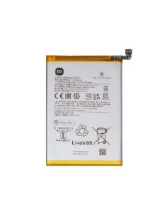 Bateria para Mi Redmi 12 4G/5G(BM5R)