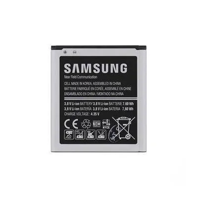 Bateria para Samsung Ace A4 / G357 (EB-BG357BBE)