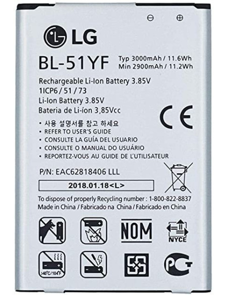 Bateria para LG G4 / LG G4 Stylus / LG Ray (BL-51YF)