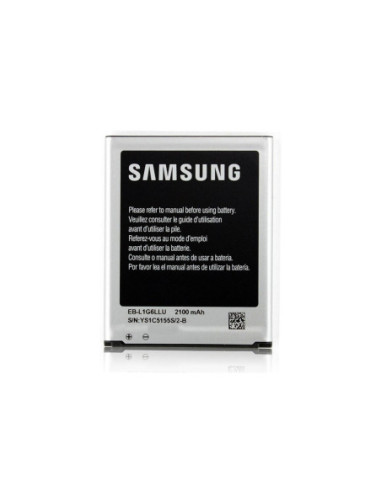 Bateria Samsung Galaxy S3 (I9060,I9060I,I9082,GRAND NEO,GRAND NEO PLUS)
