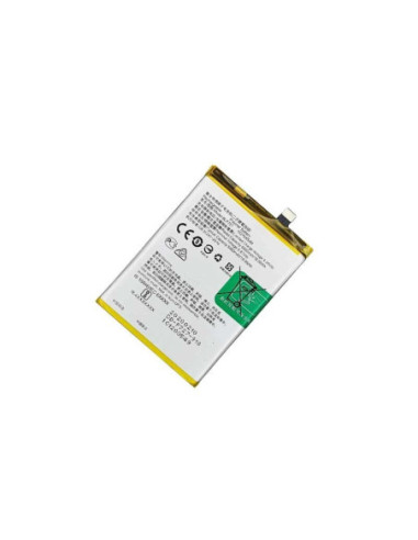 Bateria para OPPO A5 2020 /OPPO A9 2020 (BLP727)