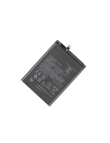Bateria para Xiaomi Redmi Note 9T (BM54)