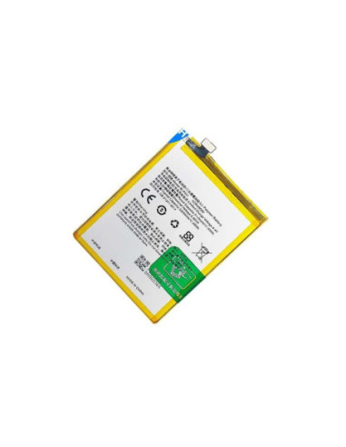 Bateria para OPPO A73 /A77 /F3 /F5 (BLP631)