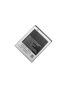 Bateria para Samsung Mini S5570 /S5250 /S5750 /S5200 (EB494353VU ) 2