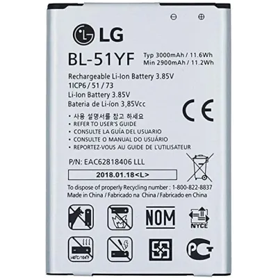 Bateria para LG G4 / LG G4 Stylus / LG Ray (BL-51YF)