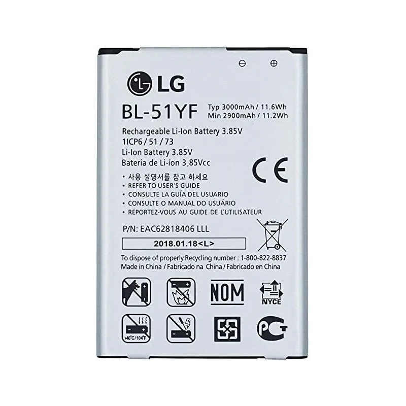 Bateria para LG G4 / LG G4 Stylus / LG Ray (BL-51YF)