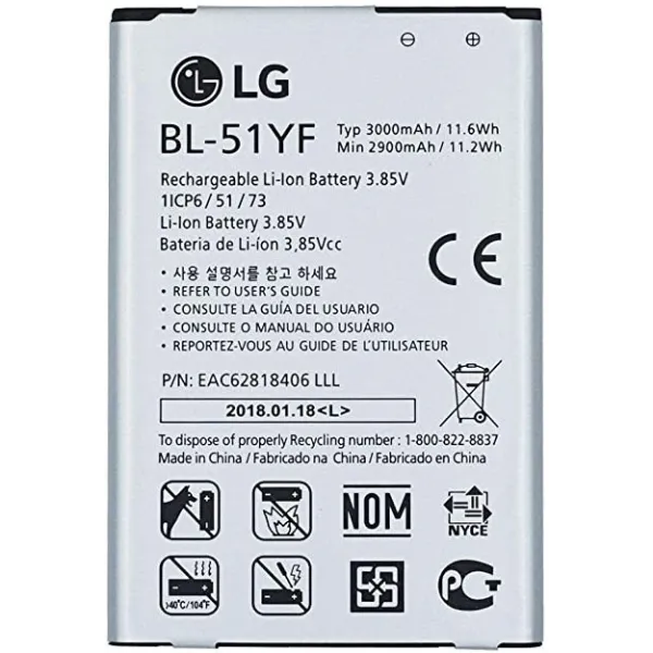 Bateria para LG G4 / LG G4 Stylus / LG Ray (BL-51YF)