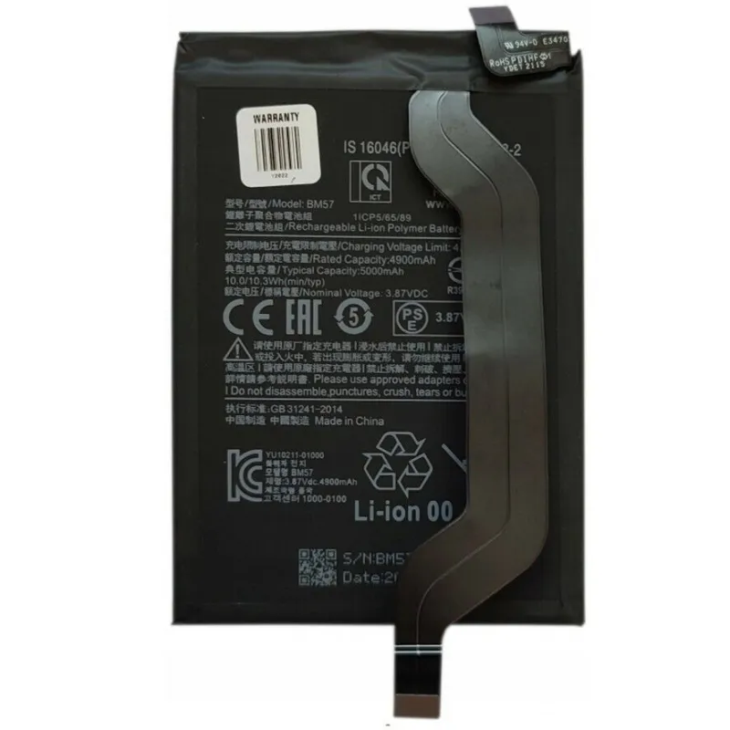 Bateria para Redmi Note 10 / Redmi Note 10 Pro / Poco X3 GT (BM57)