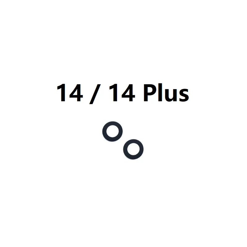 Lente de Camara para iPhone 14//14 Plus