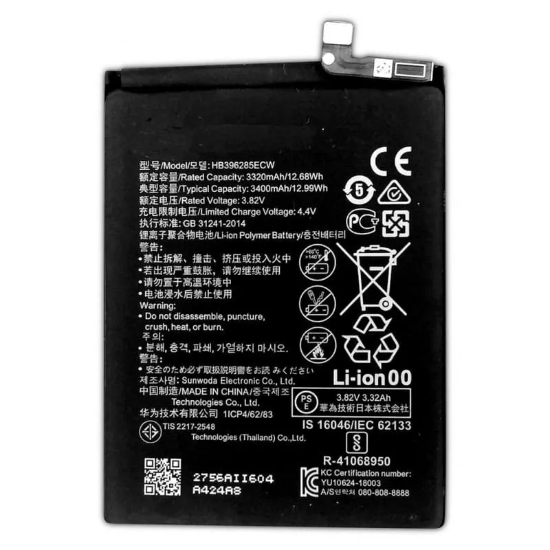 Bateria Para Huawei  Honor 10/ P20