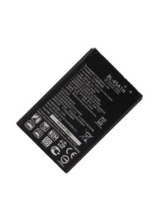 Bateria para LG K10 /K420N (BL-45A1H) 2