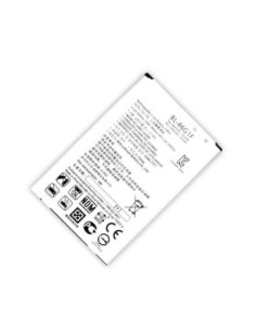 Bateria para LG K10 2017 /M250 (BL-46G1F) 2