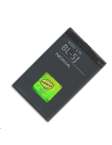 Bateria para Nokia (BL-5J)