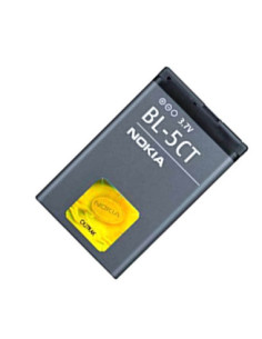 Bateria para Nokia (BL-5CB) 2