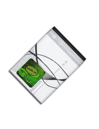 Bateria para Nokia (BL-5B)