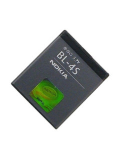 Bateria para Nokia (BL-4S) 2