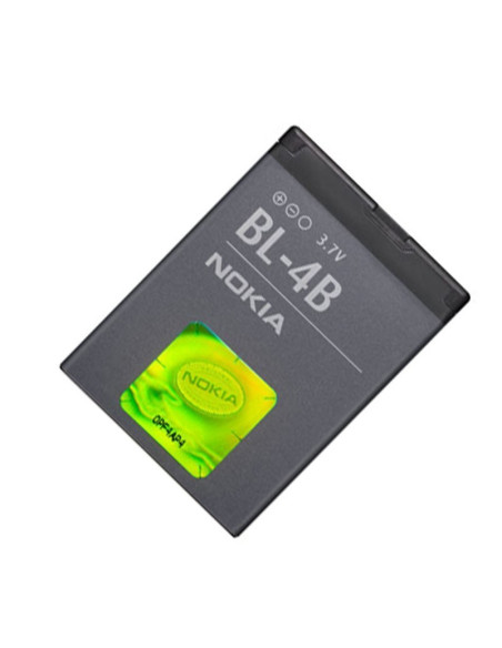 Bateria para Nokia (BL-4B)