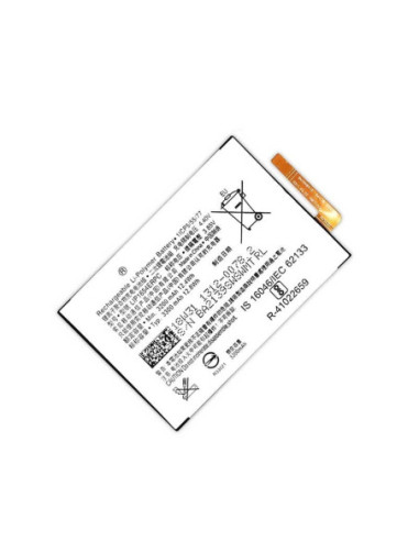 Bateria para Sony XA2 (LIP1654ERPC)
