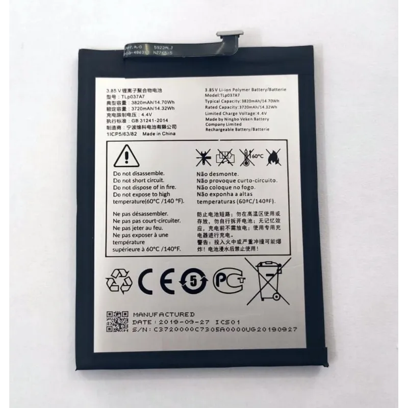 Bateria para TCL Plex T780