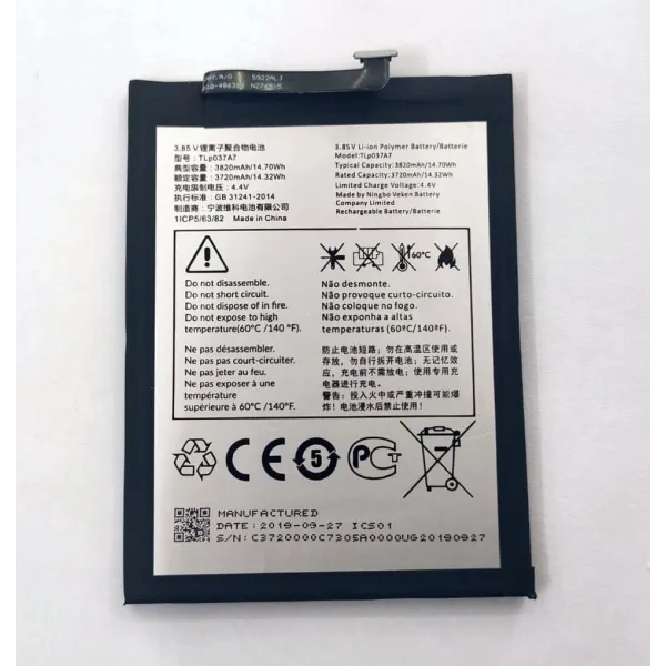 Bateria para TCL Plex T780