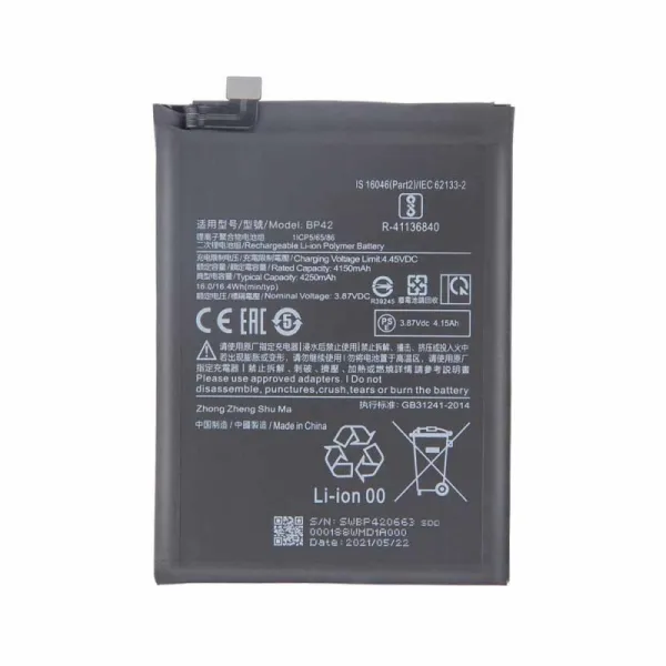 Bateria para Xiaomi Mi 11 Lite 5G (BP42)