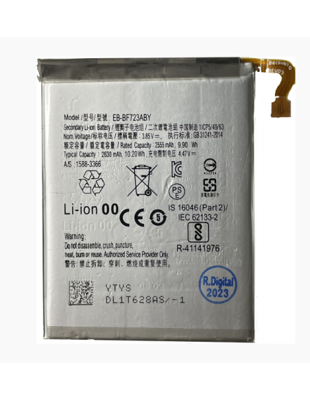 Bateria para Samsung Z Flip 4