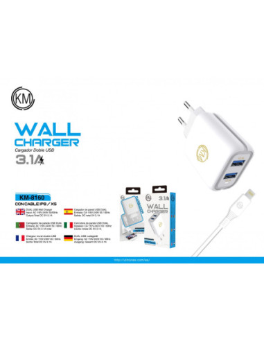 KM-8160 CARGADOR PARED 3.1A CABLE LIGHTNING [BLANCO]