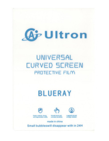 Protector Hydrogel Anti Blue Ray-50Pcs