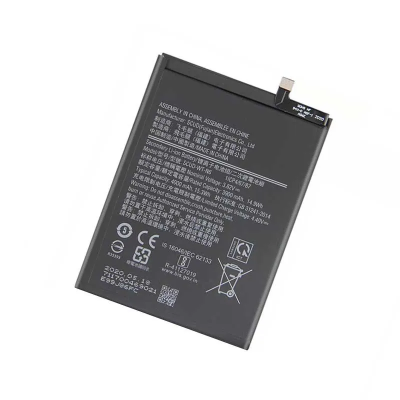 Bateria para Samsung A10S A107 / A20S A207  (SCUD-WT-N6)