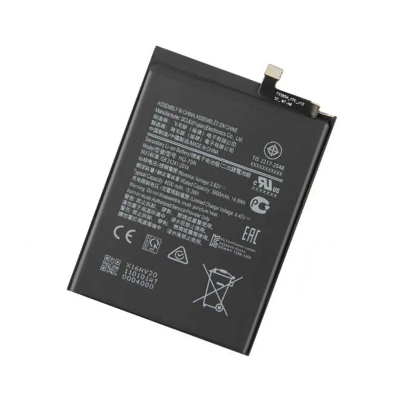 Bateria para Samsung A11 /A115 (HQ-70N)