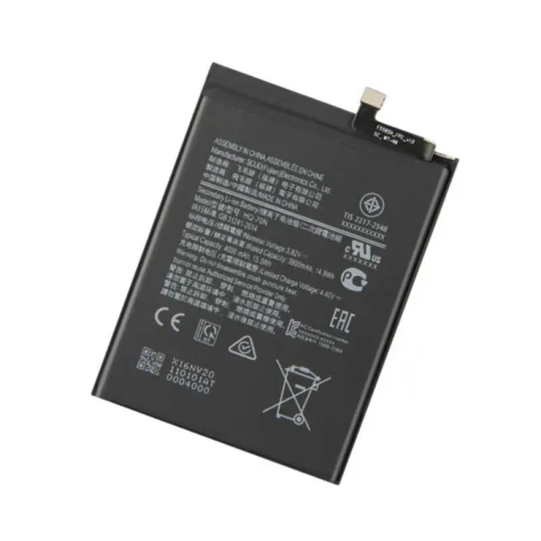 Bateria para Samsung A11 /A115 (HQ-70N)