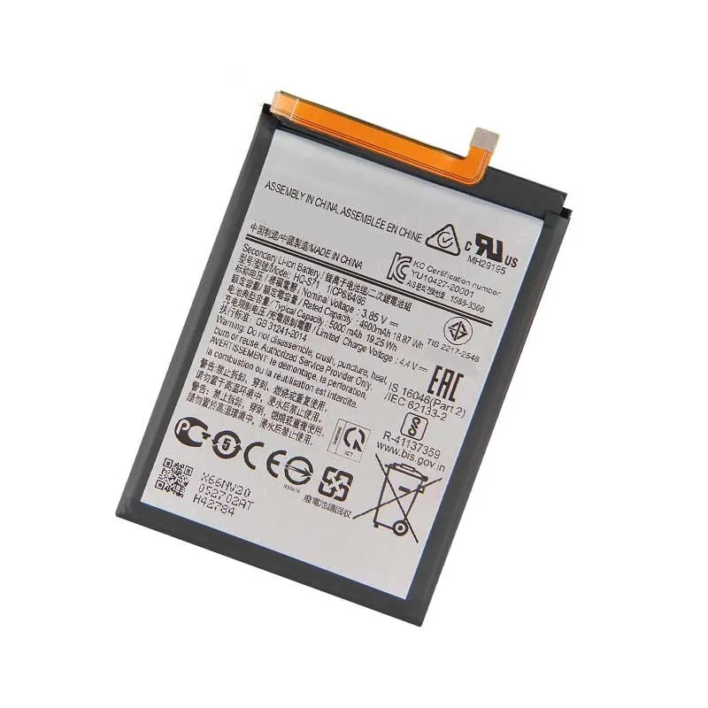 Bateria para Samsung M11 / M115 (HQ-S71)