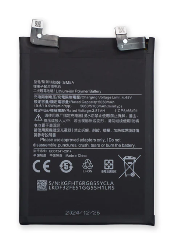 Bateria para  Xiaomi Redmi Note 11 Pro 5G (BM5A)