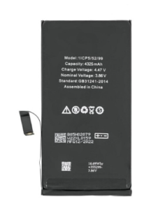 Bateria para iPhone 14 Plus Foxconn