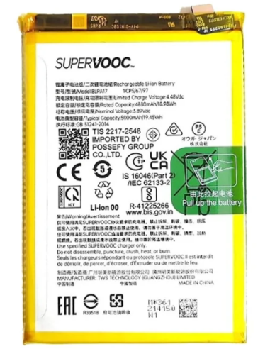 Bateria para OPPO  Realme 12 5G, 12X 5G, C53, C65 4G, C67 5G (BLPA17)