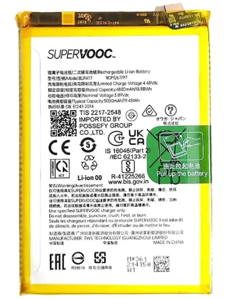 Bateria para OPPO  Realme 12 5G, 12X 5G, C53, C65 4G, C67 5G (BLPA17)